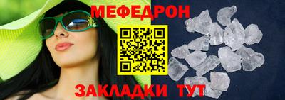 jwh Балашиха