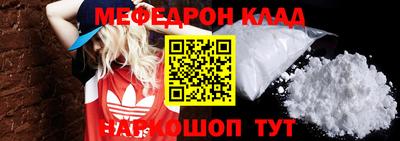 jwh Балашиха