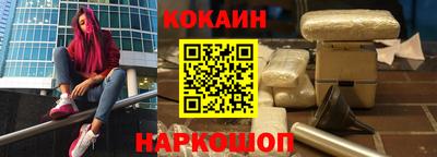 jwh Балашиха