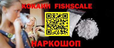 винт Балаково