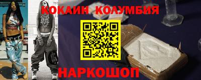 jwh Балашиха