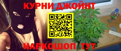 jwh Балашиха