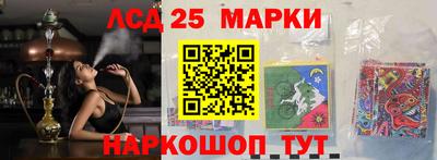 jwh Балашиха
