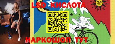 jwh Балашиха