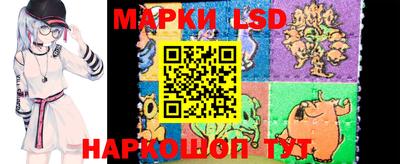 прущие крисы Балахна