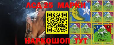 винт Балаково