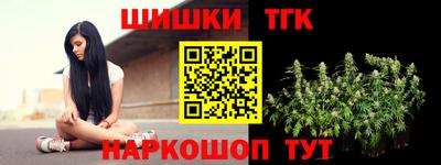 меф VHQ Прокопьевск