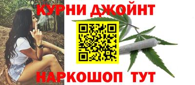 jwh Балашиха
