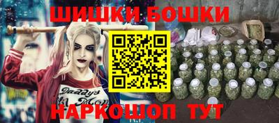 jwh Балашиха
