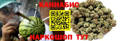 jwh Балашиха