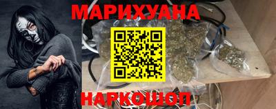 винт Балаково