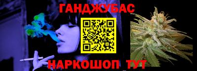 jwh Балашиха