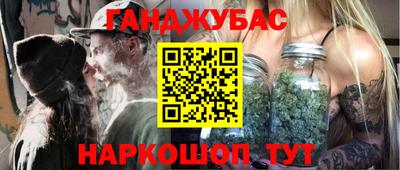винт Балаково