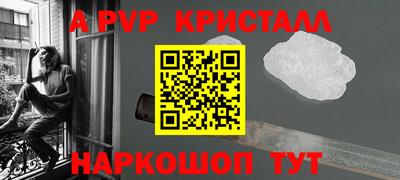 jwh Балашиха
