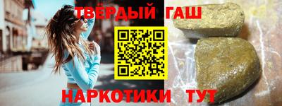 jwh Балашиха