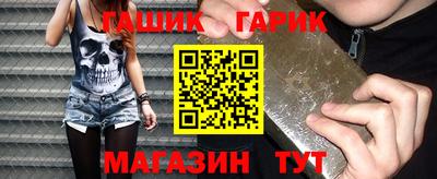 jwh Балашиха