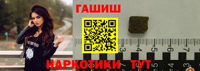 jwh Балашиха