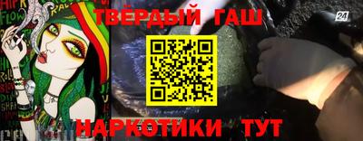 винт Балаково