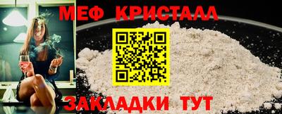 jwh Балашиха
